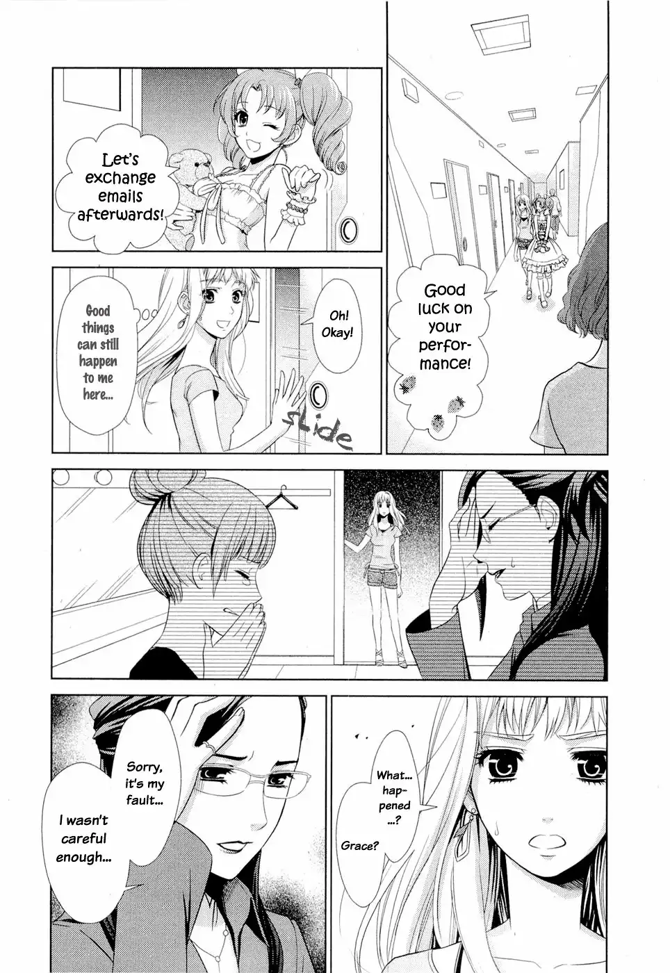 Sheryl - Kiss in the Galaxy Chapter 1 13